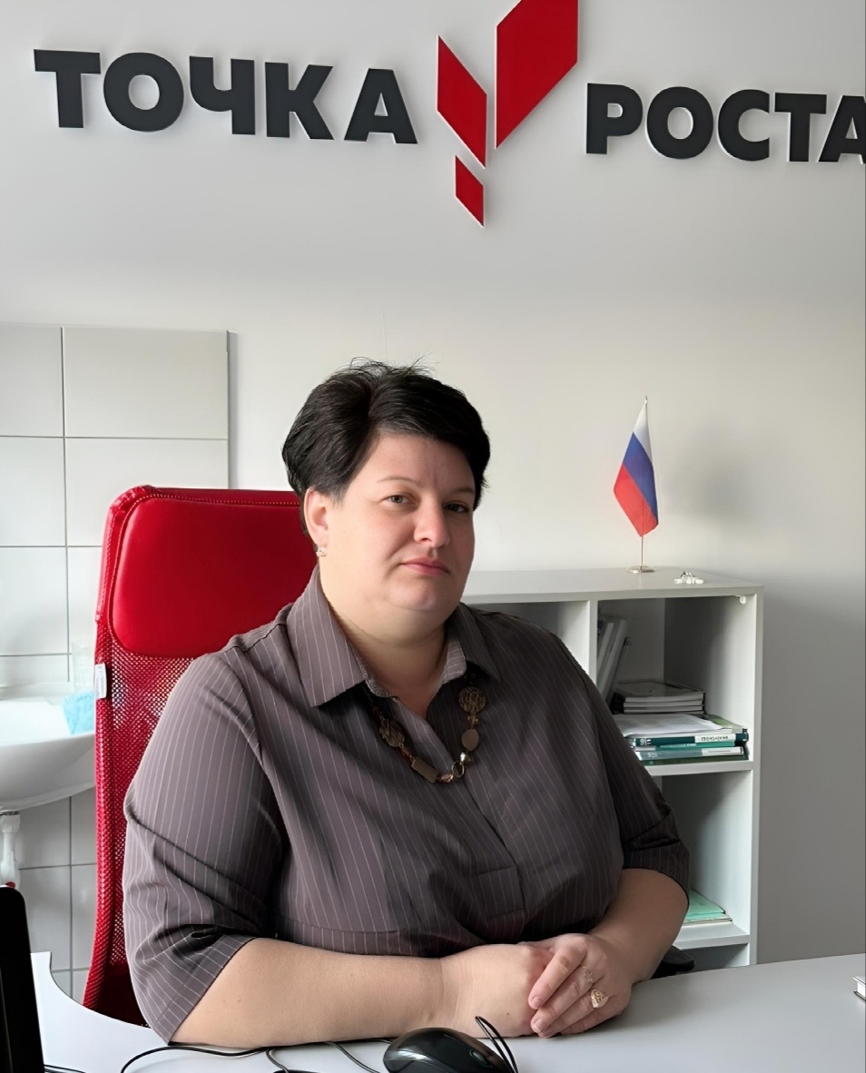 Рожкова Татьяна Александровна.