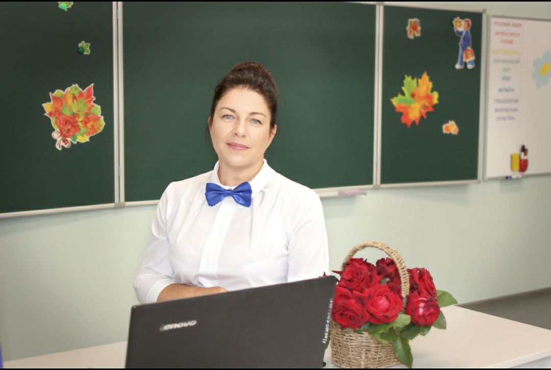 Мишакова Марина Николаевна.